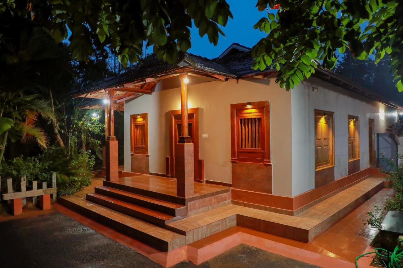 Homestay Kudajadri Drizzle Kaniyambetta