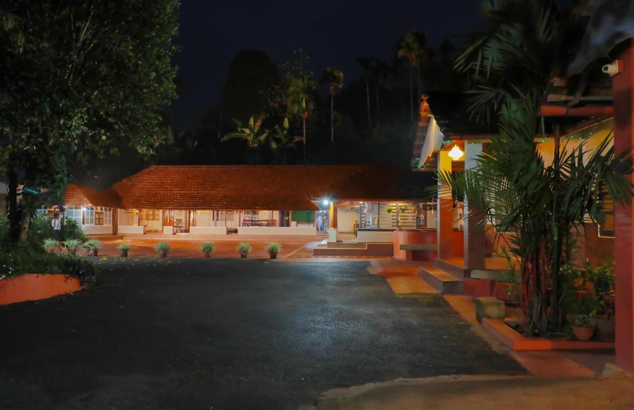 Homestay Kudajadri Drizzle
