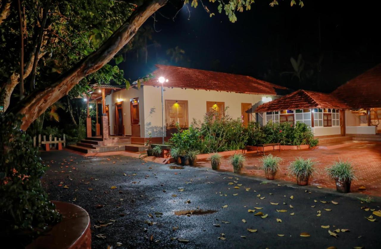 Homestay Kudajadri Drizzle *