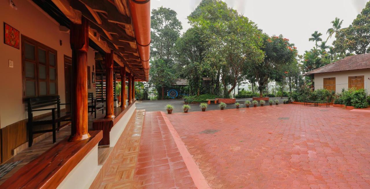 Homestay Kudajadri Drizzle *