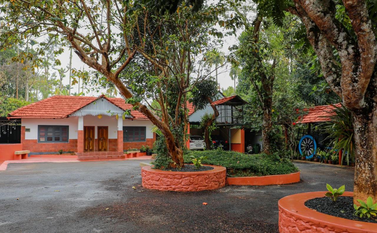 Kudajadri Drizzle Homestay